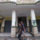 En esto local se dio uno de los secuestros en Guayaquil.