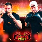 Los Kiños del Año tendrán tres eventos durante el 2025.