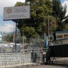 El cadáver fue retirado de la casa, en Queseras del Medio, y fue llevado hasta la morgue de Quito.