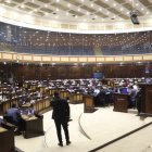 Pleno de la Asamblea Nacional.