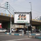 El nuevo líder supremo de Irán, Mojtaba Jameneí, fue elegido hace una semana y hasta ahora solo se le ha visto en cárteles y grafitis por las calles del país, en medio de las especulaciones sobre si resultó herido en la guerra