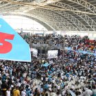 El 18 de enero de 2026 se realizó la última convención de la Revolución Ciudadana