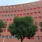 La filtración incluiría documentos de defensa altamente clasificados