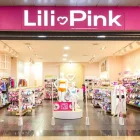 La reconocida tienda también tiene locales en distintas ciudades de Ecuador.