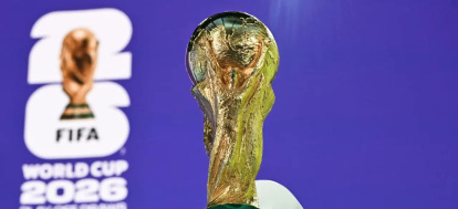 El trofeo del Mundial de la FIFA.